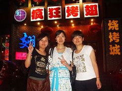 鄢陵烧烤加盟,学烧烤技术,开烧烤店多少钱烧烤加盟